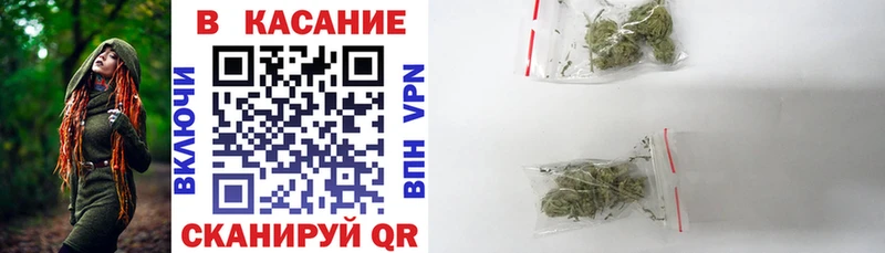 Купить закладку ГАШ  NBOMe  Меф мяу мяу  Alpha PVP  Канабис  Кокаин  Билибино