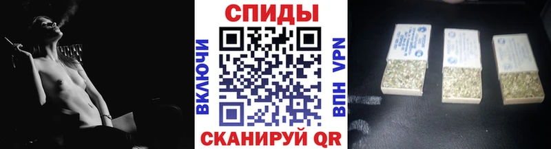 Купить  Билибино  БУТИРАТ жидкий экстази 