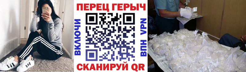 Героин афганец Билибино
