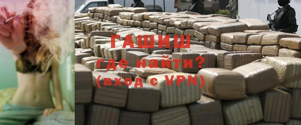 бутик Инсар