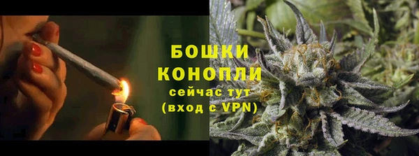 бутик Инсар
