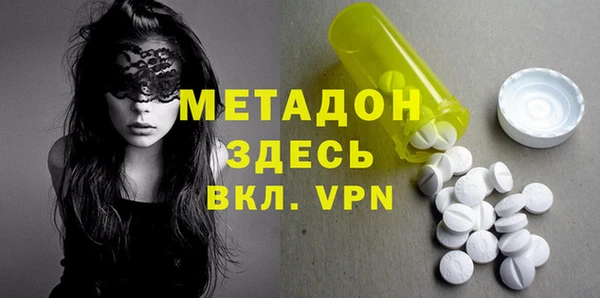 прущая мука Иннополис