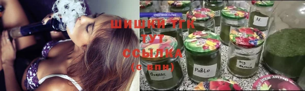 прущая мука Иннополис