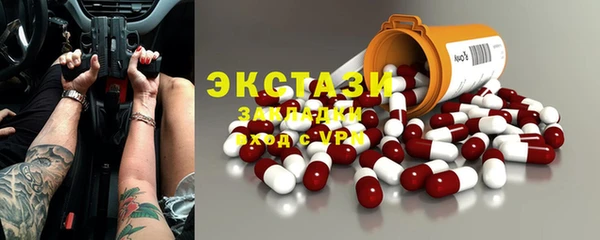 прущая мука Иннополис
