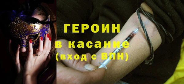 бутик Инсар
