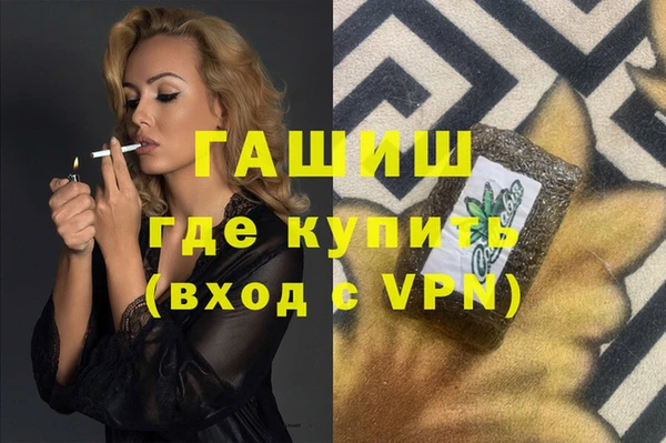 прущая мука Иннополис