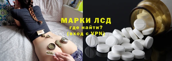 прущая мука Иннополис