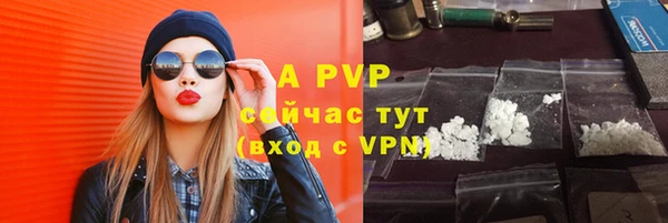 бутик Инсар