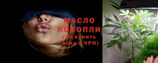 прущая мука Иннополис