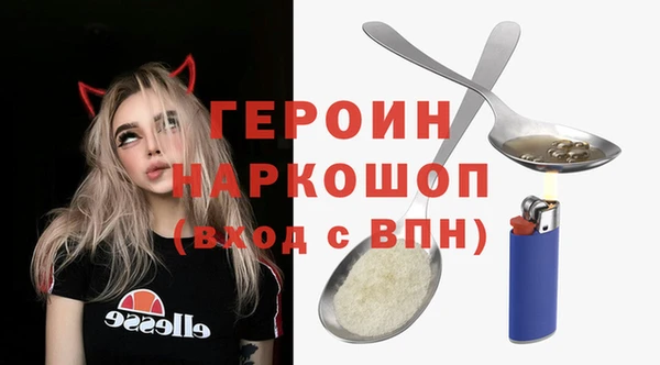 прущая мука Иннополис