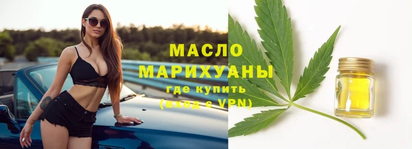 прущая мука Иннополис