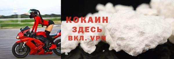 прущая мука Иннополис