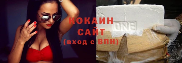 прущая мука Иннополис