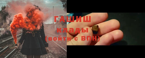 бутик Инсар