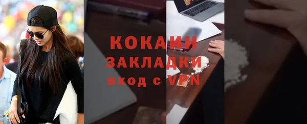 прущая мука Иннополис