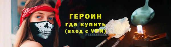 прущая мука Иннополис