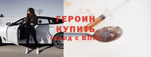 бутик Инсар
