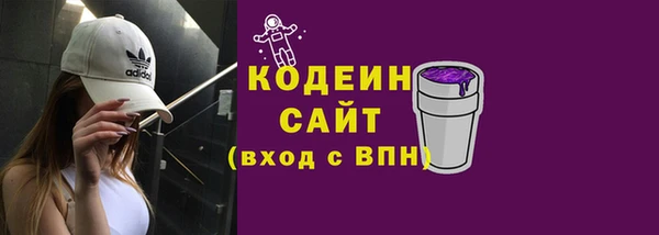 бутик Инсар