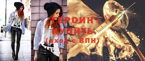 прущая мука Иннополис