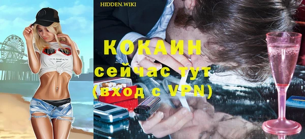 бутик Инсар