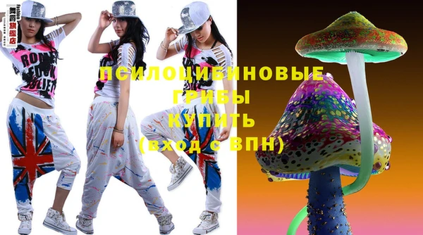 бутик Инсар