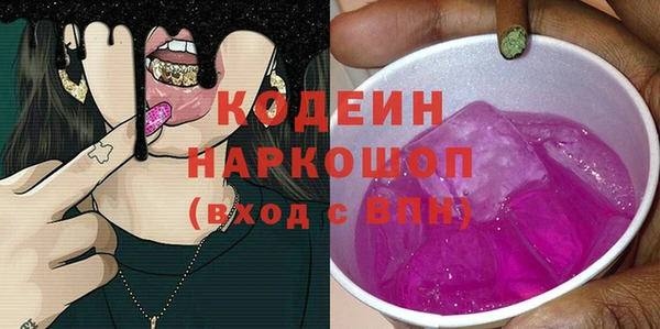 прущая мука Иннополис