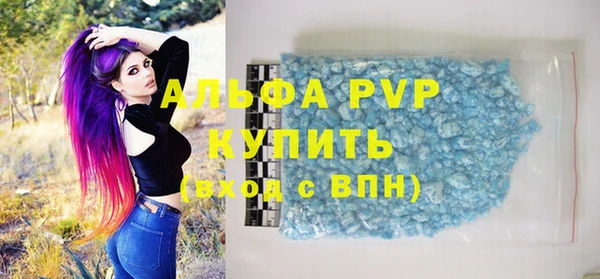 бутик Инсар
