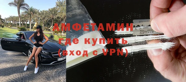 бутик Инсар
