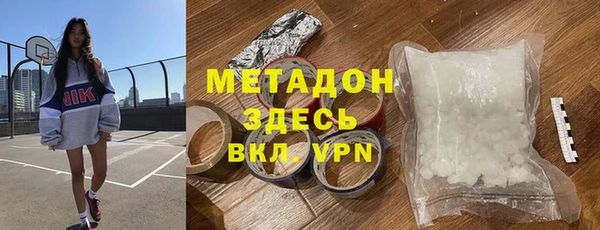 прущая мука Иннополис
