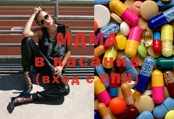 бутик Инсар