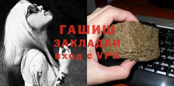 бутик Инсар