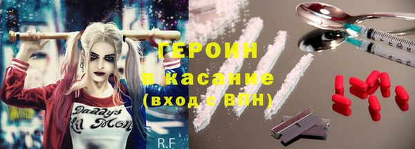 бутик Инсар