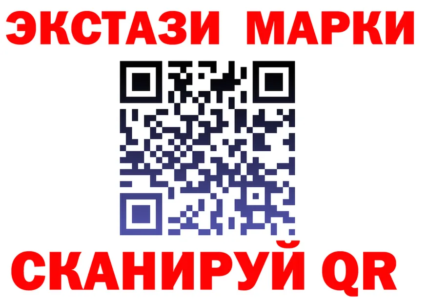 Магазин наркотиков  состав Билибино